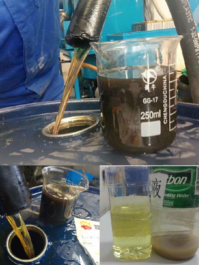 液壓油凈化有哪些方法？(圖2)