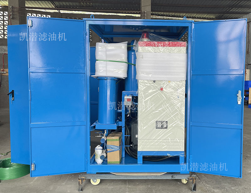 大慶某電廠-雙級真空濾油機拆箱現場！